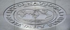 Dívidas Ocultas/FMI saúda PGR pela publicação do Relatório