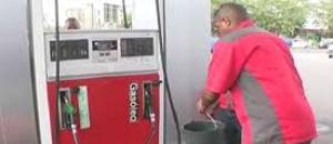 Gasolina baixa de preço a partir desta quarta-feira