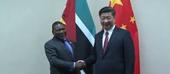 Moçambique e China unidos numa "parceria estratégica global"